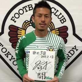  田村 直也